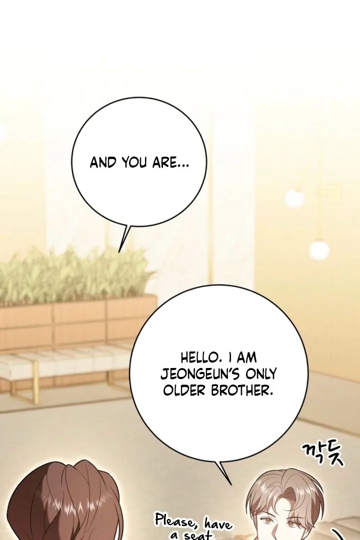 Impure Sensations Chapter 17 page 23