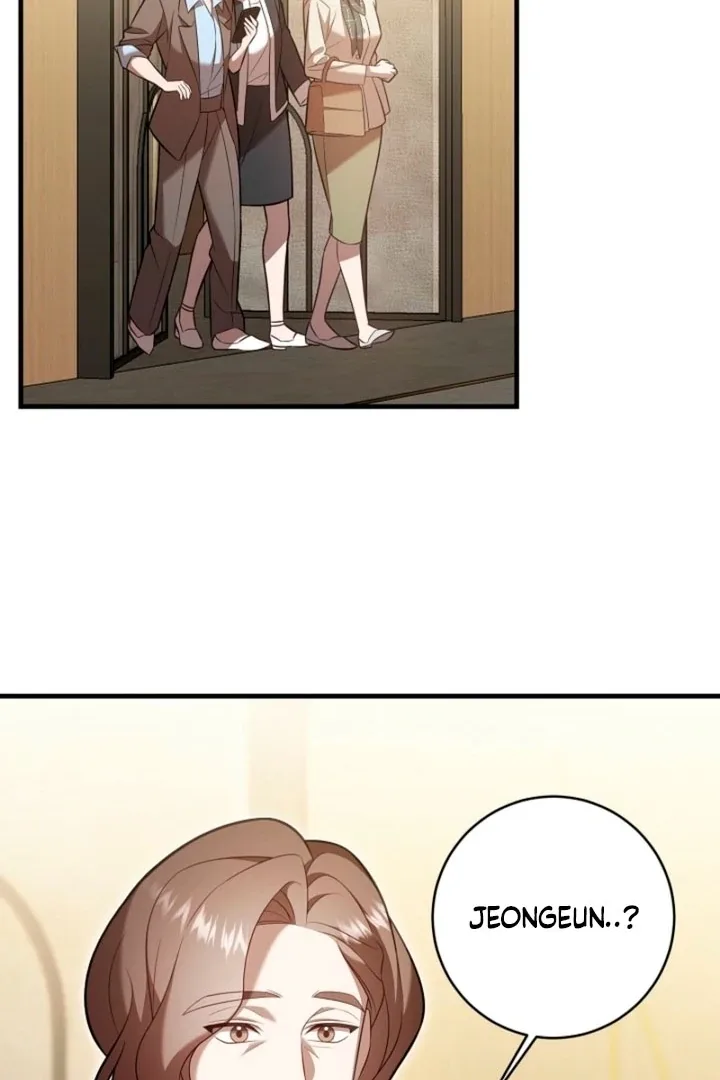 Impure Sensations Chapter 17 page 17