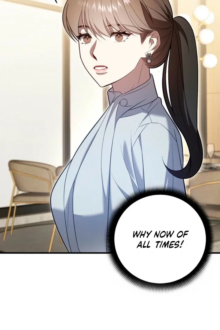 Impure Sensations Chapter 17 page 19