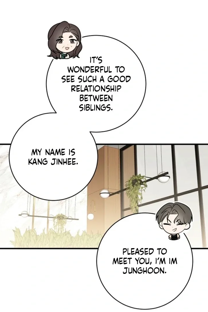 Impure Sensations Chapter 17 page 25