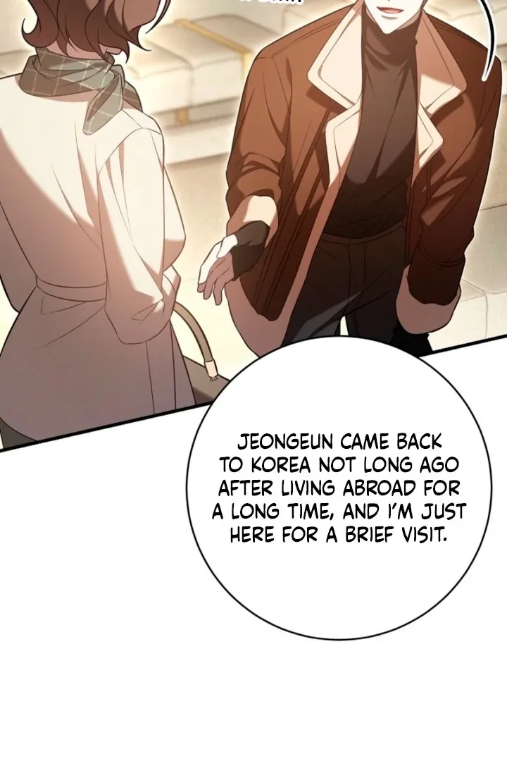 Impure Sensations Chapter 17 page 24
