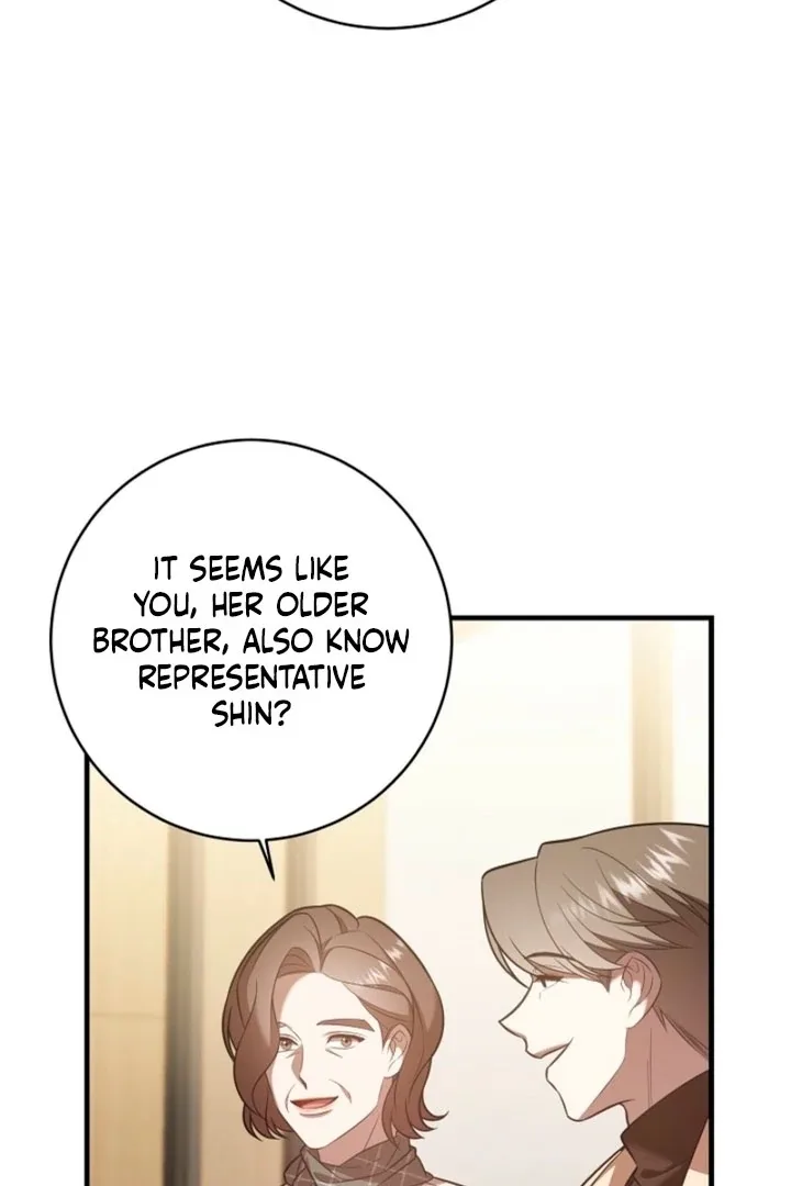 Impure Sensations Chapter 17 page 30