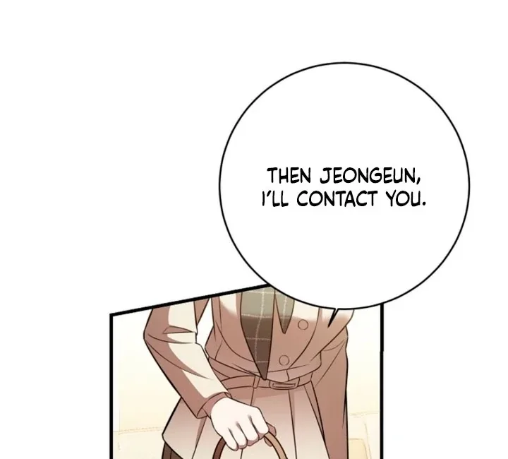 Impure Sensations Chapter 17 page 41
