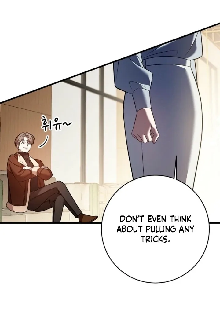 Impure Sensations Chapter 17 page 46