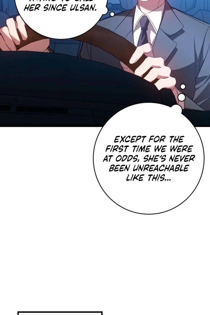 Impure Sensations Chapter 17 page 52