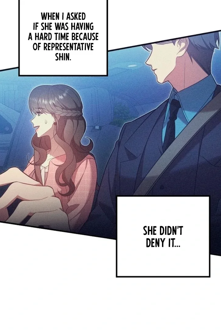 Impure Sensations Chapter 17 page 53