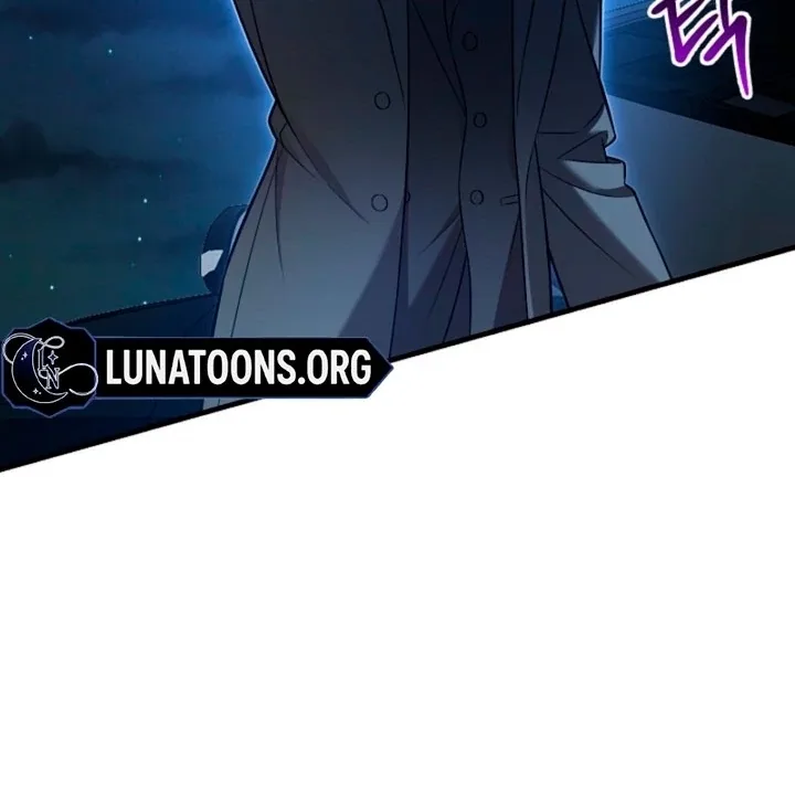 Impure Sensations Chapter 17 page 56
