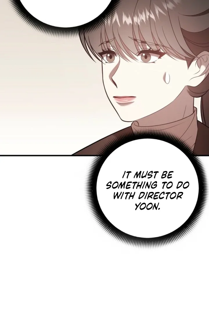 Impure Sensations Chapter 19 page 53