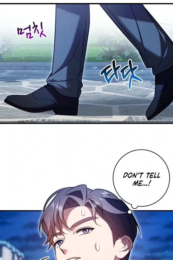 Impure Sensations Chapter 17 page 73