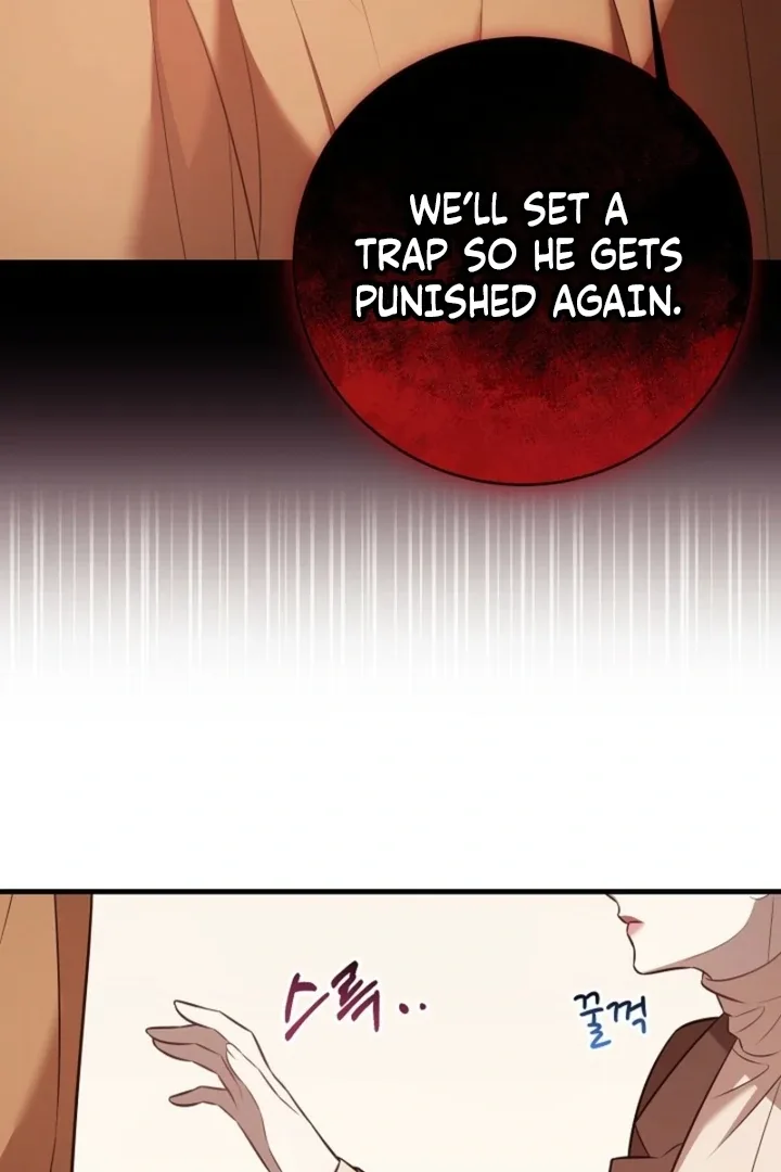 Impure Sensations Chapter 19 page 50