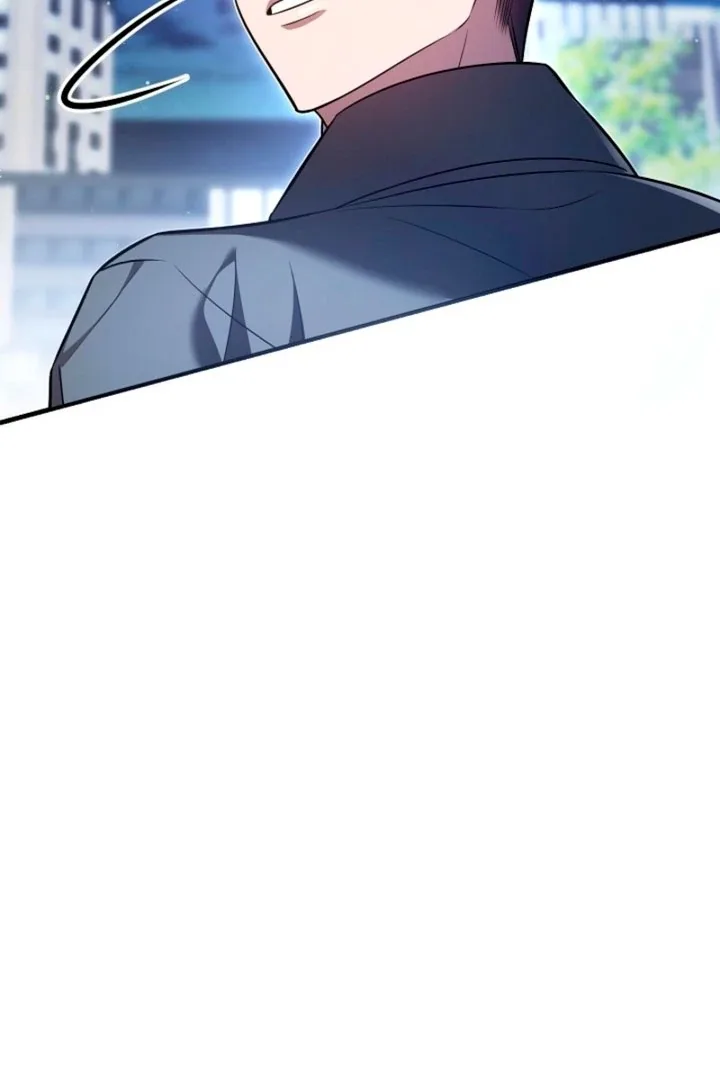 Impure Sensations Chapter 17 page 74