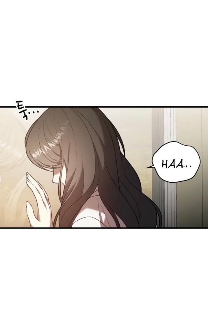 Impure Sensations Chapter 19 page 12