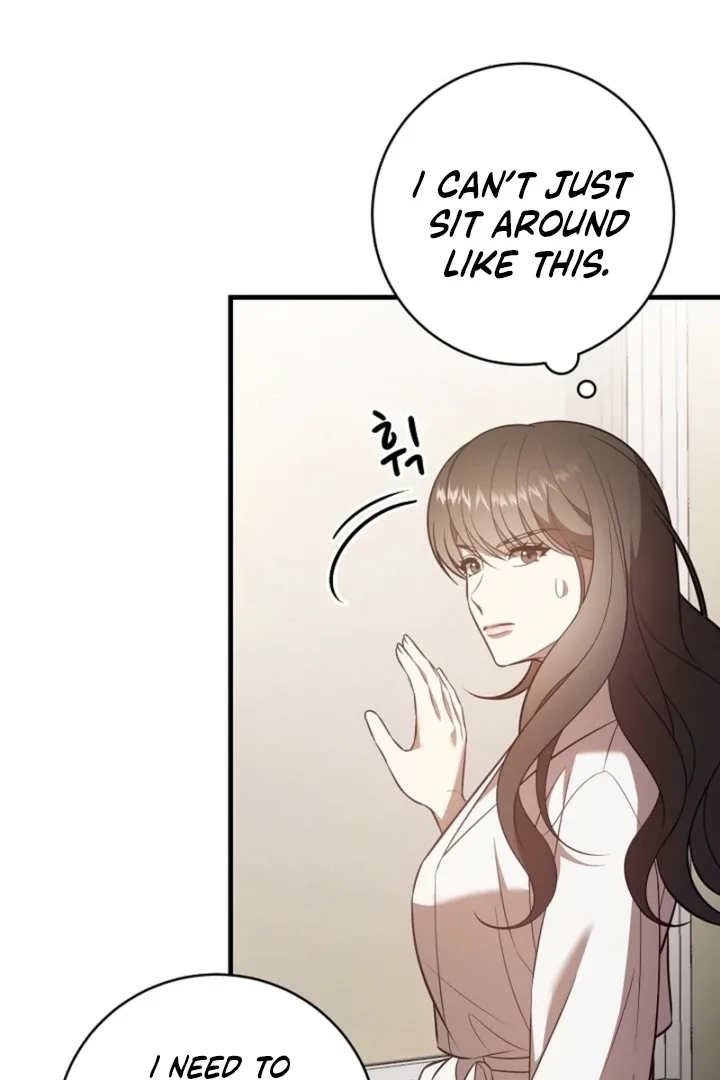 Impure Sensations Chapter 19 page 13