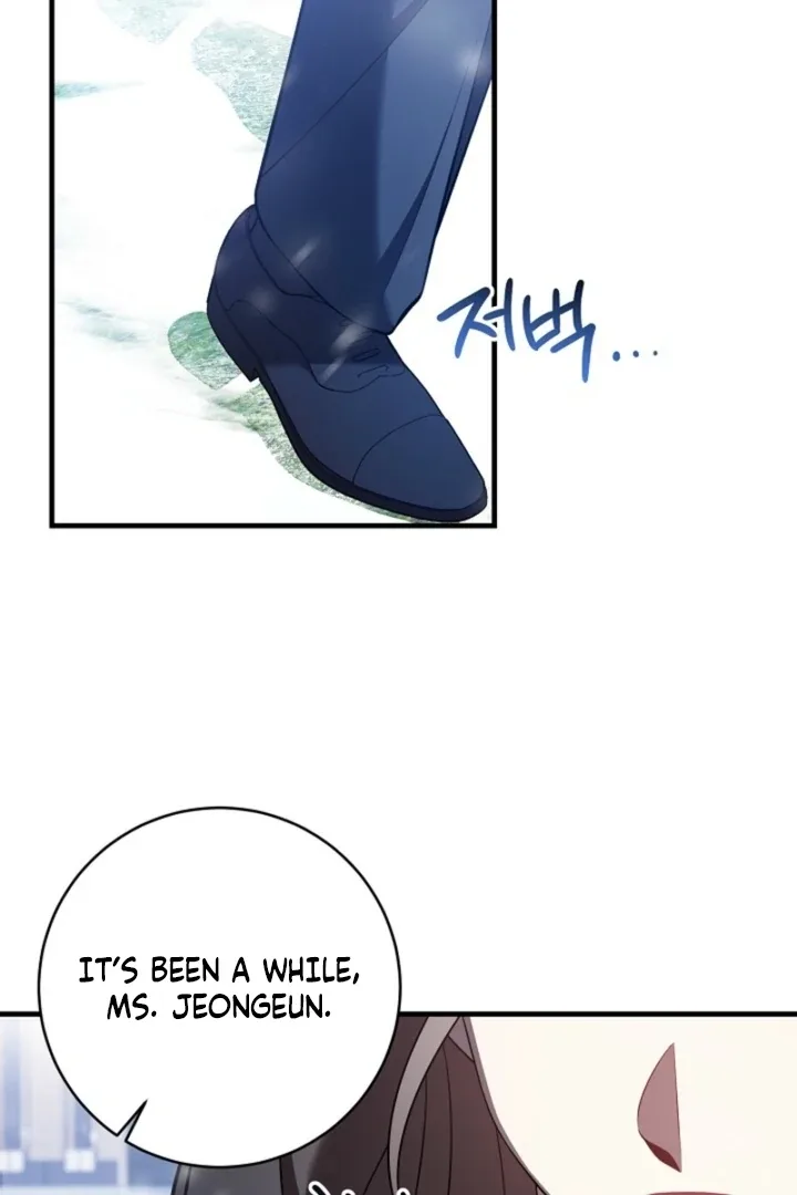 Impure Sensations Chapter 19 page 80