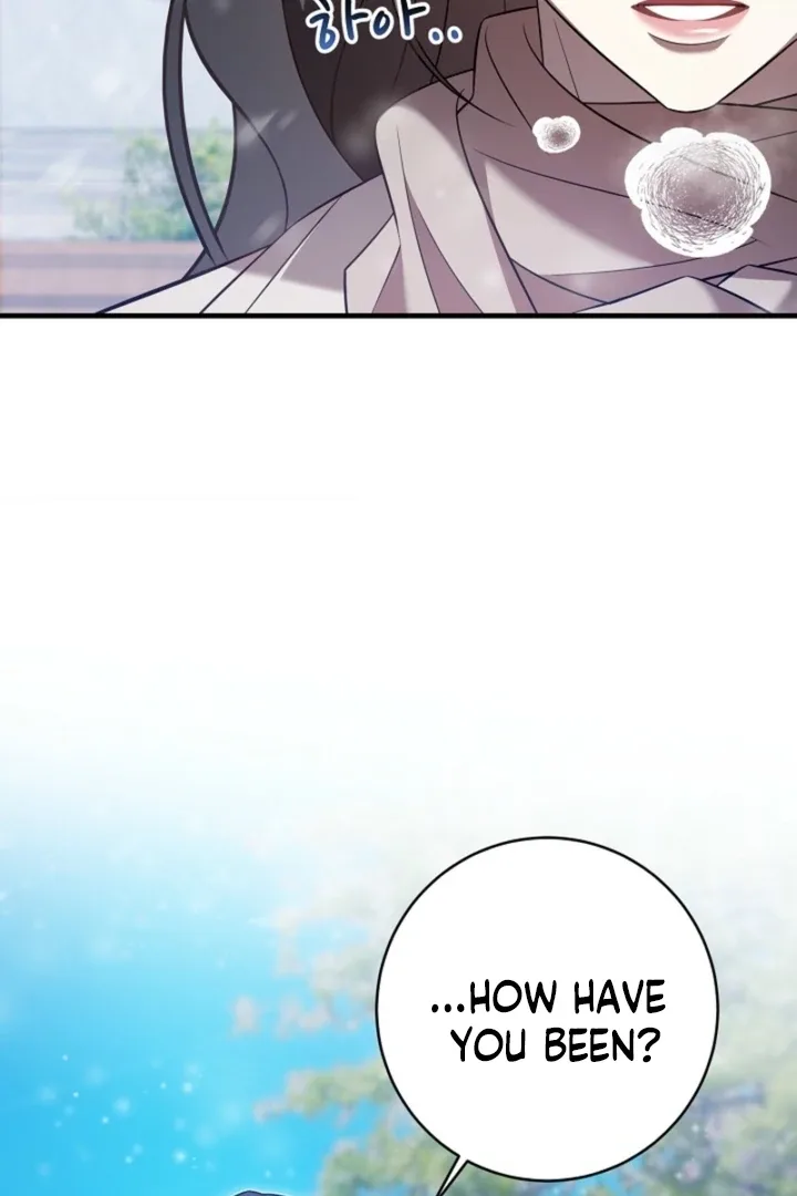 Impure Sensations Chapter 19 page 81