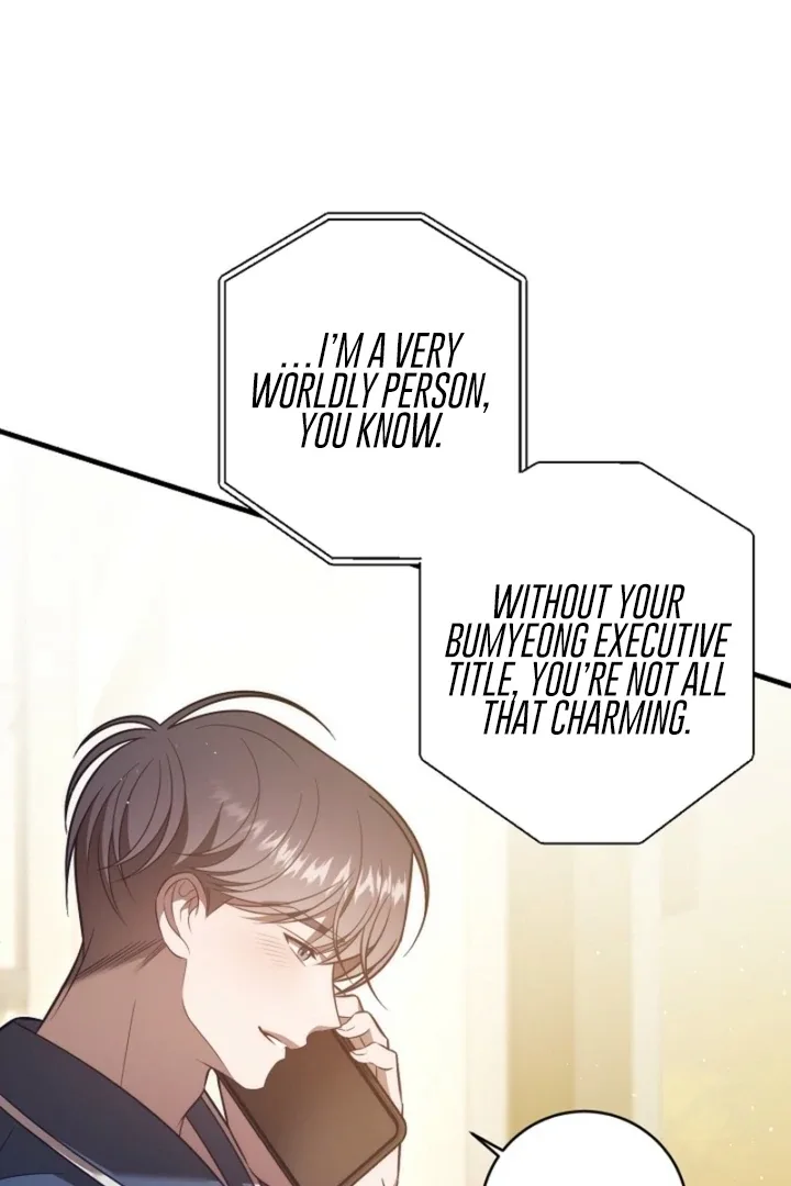 Impure Sensations Chapter 19 page 7