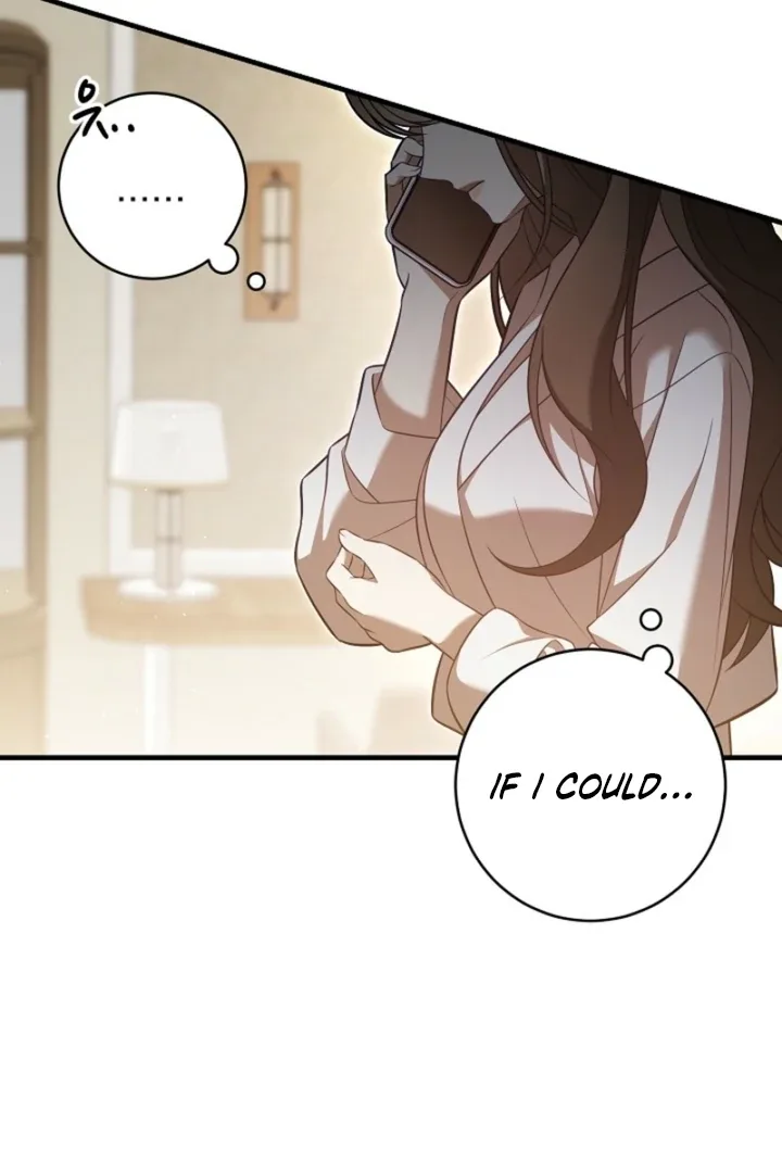 Impure Sensations Chapter 19 page 6