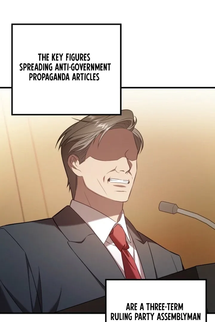 Impure Sensations Chapter 19 page 31