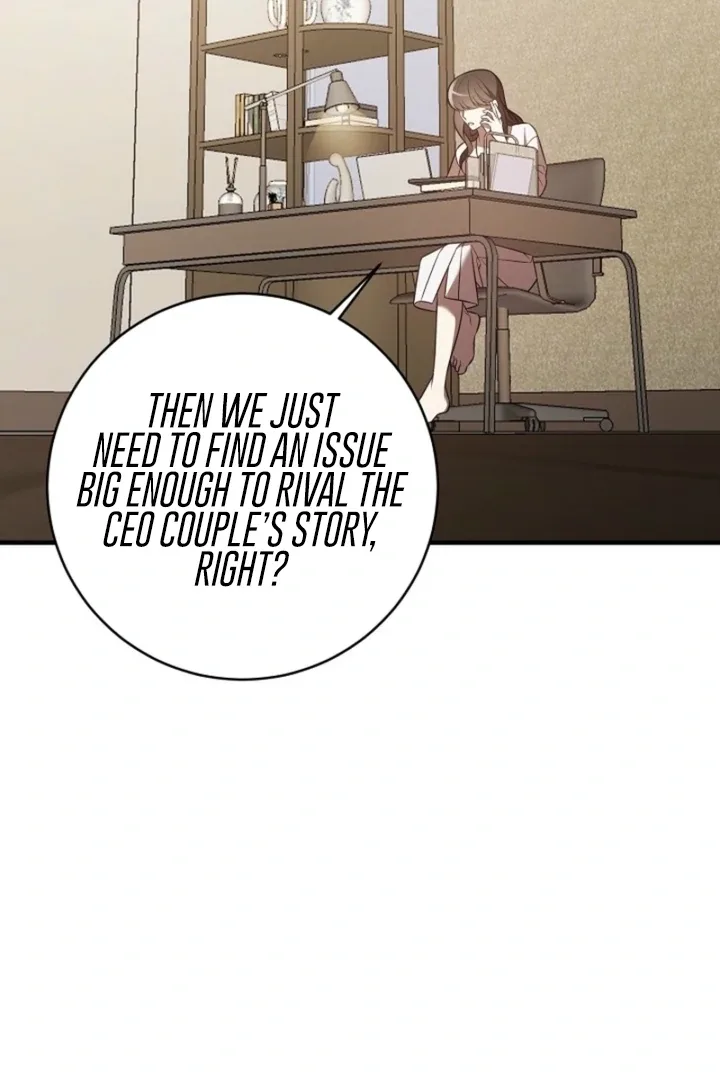 Impure Sensations Chapter 19 page 19