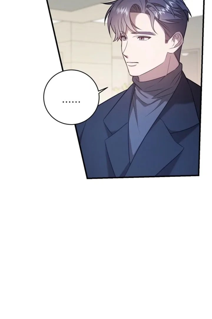 Impure Sensations Chapter 19 page 73