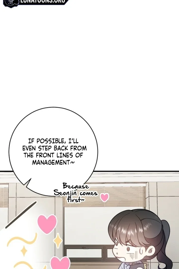 Impure Sensations Chapter 20 page 23