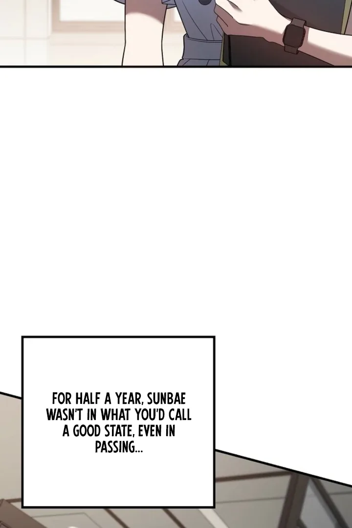 Impure Sensations Chapter 20 page 27