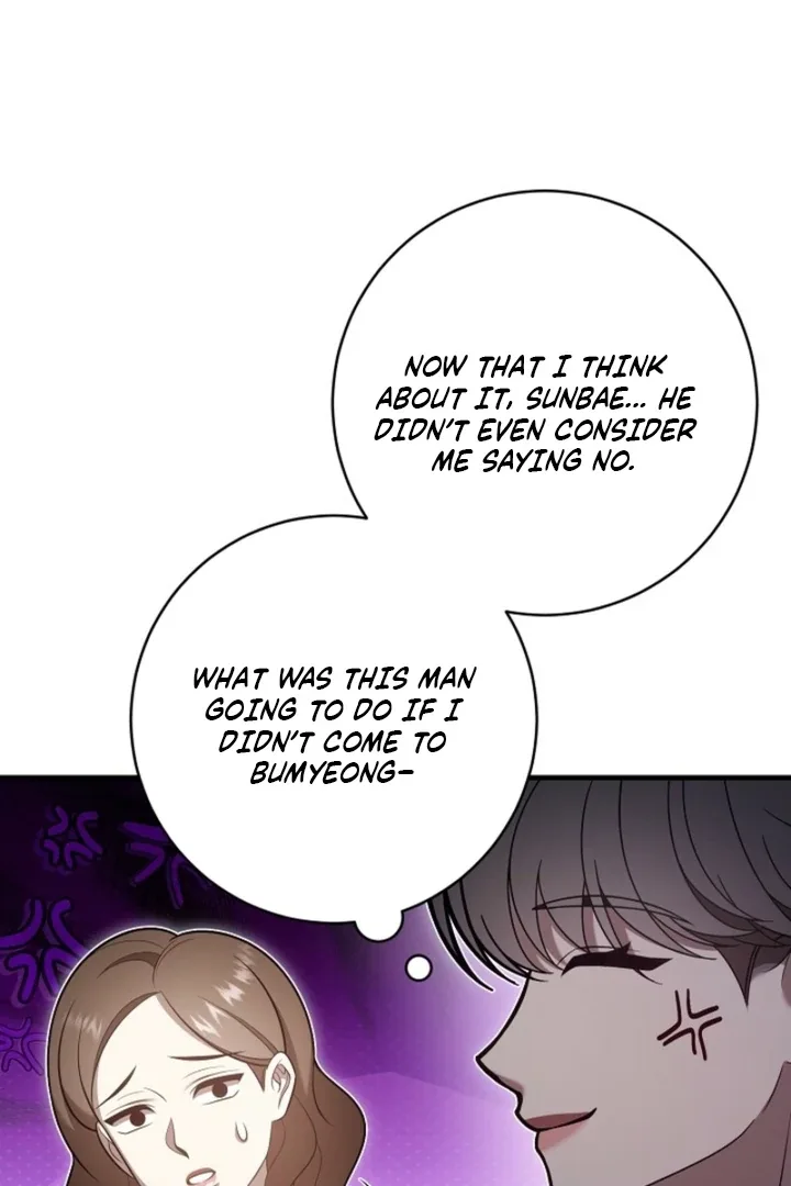 Impure Sensations Chapter 20 page 80