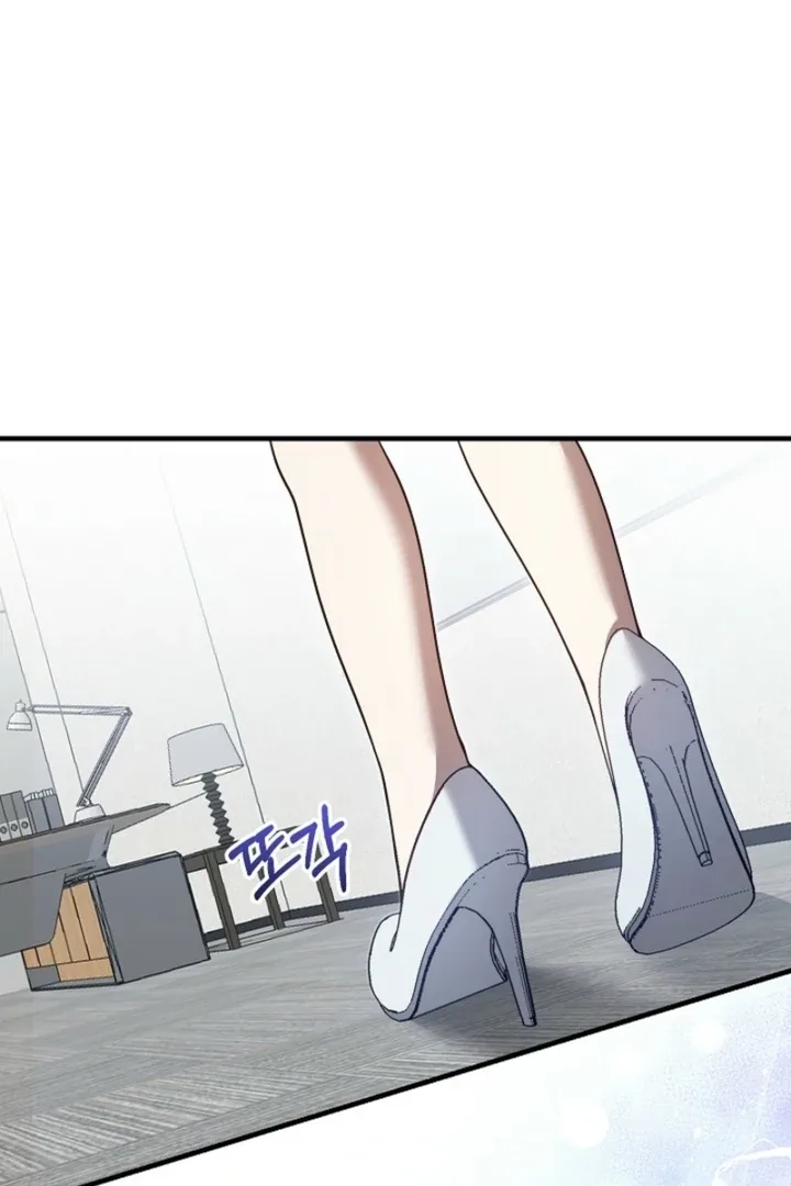 Impure Sensations Chapter 20 page 93