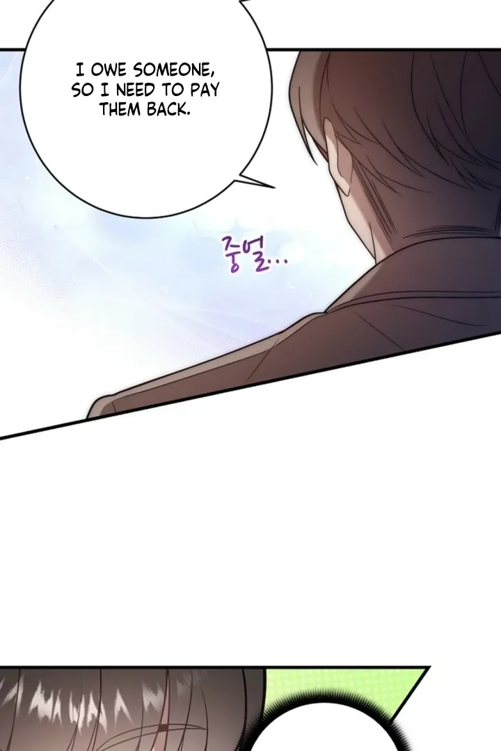 Impure Sensations Chapter 20 page 54