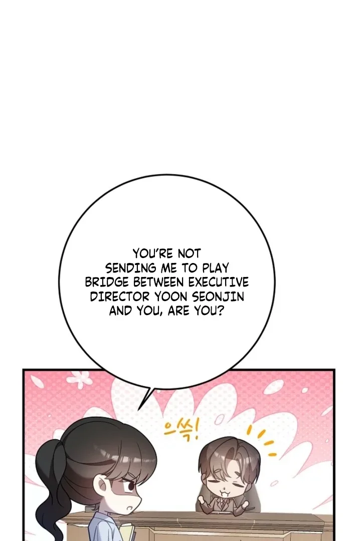 Impure Sensations Chapter 20 page 52