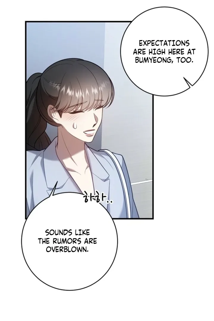 Impure Sensations Chapter 20 page 72