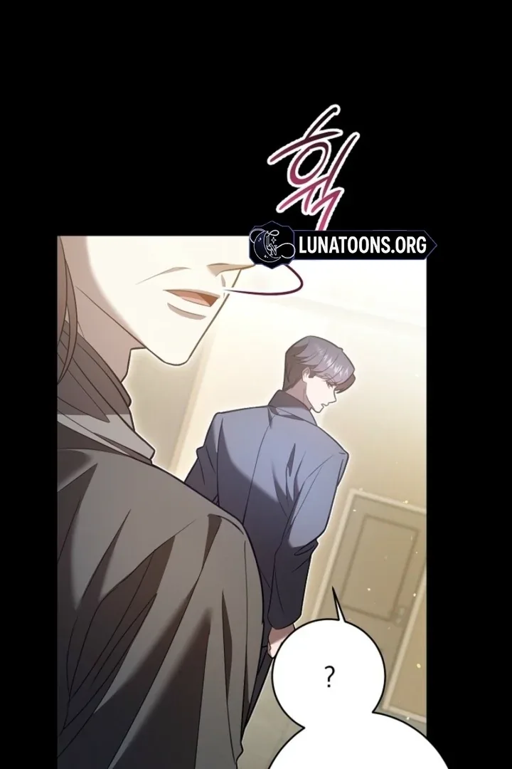 Impure Sensations Chapter 21 page 19