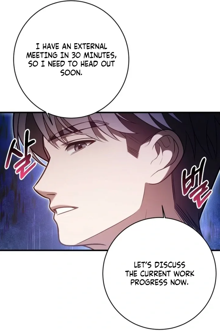 Impure Sensations Chapter 22 page 58