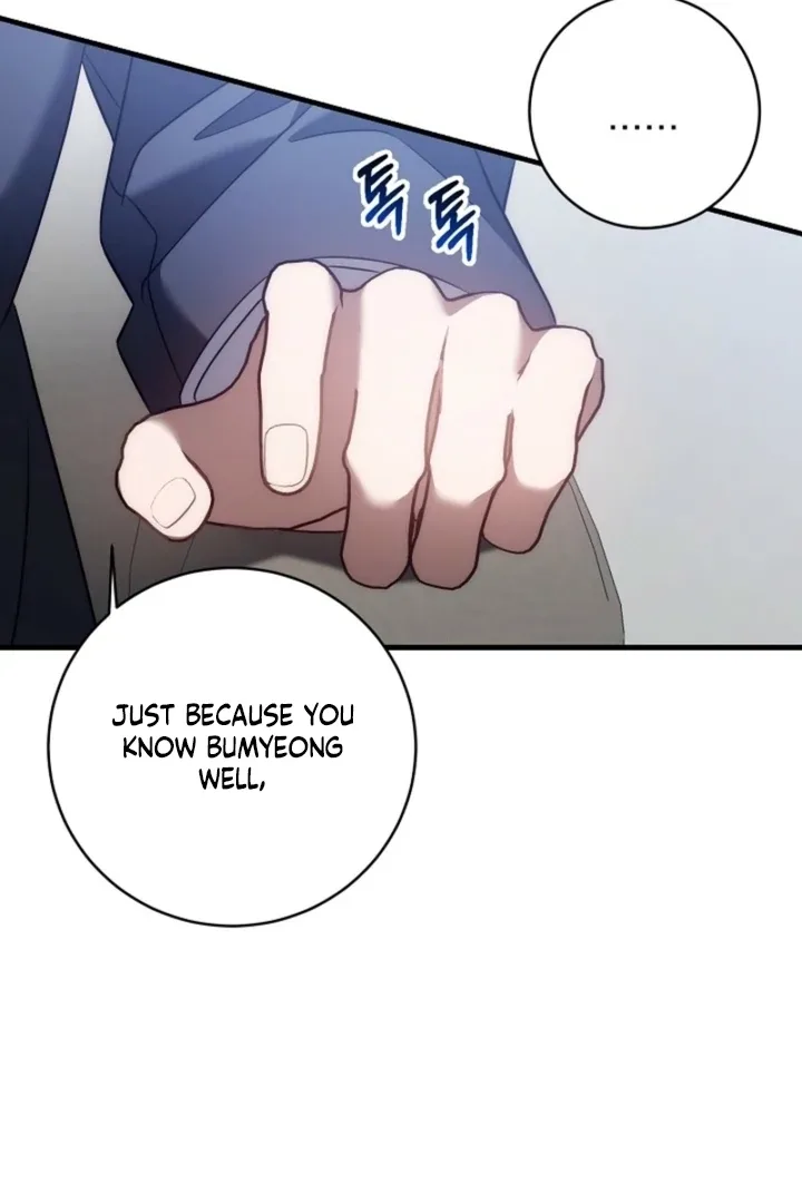 Impure Sensations Chapter 21 page 54