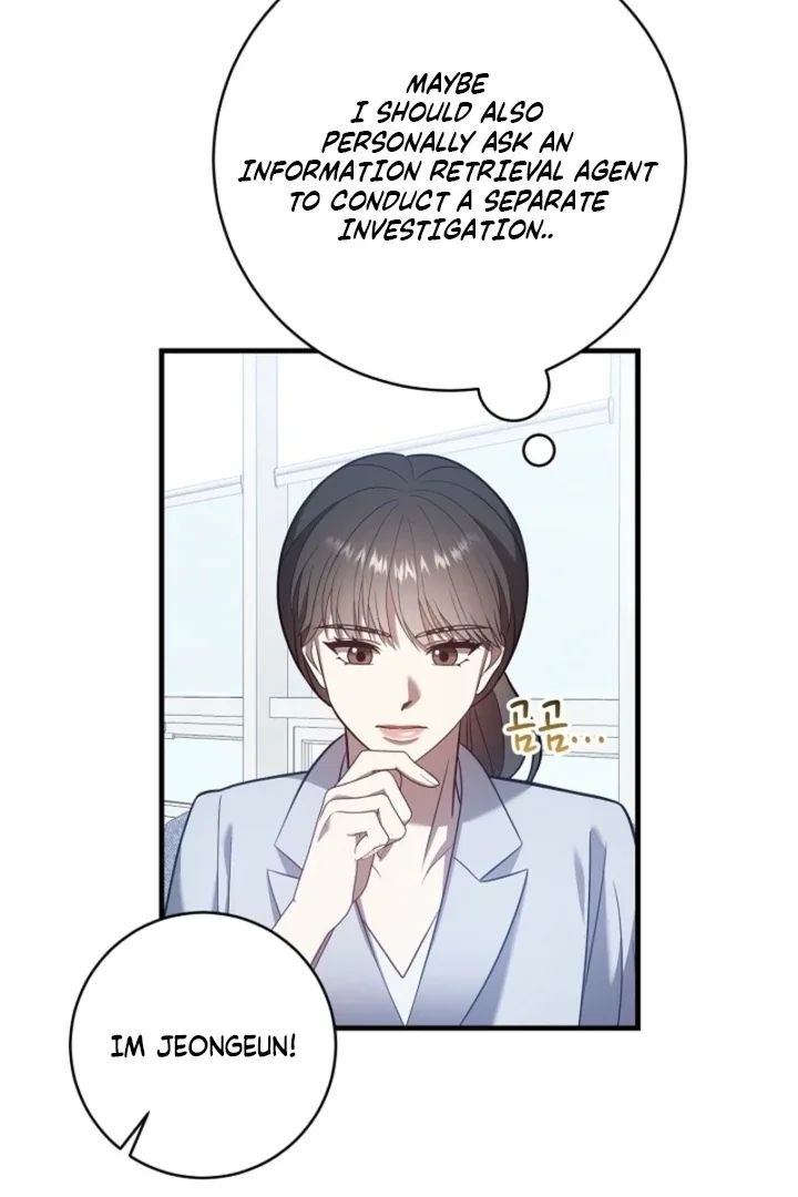 Impure Sensations Chapter 22 page 41