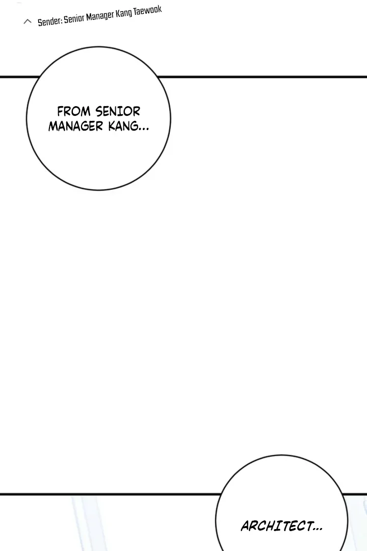 Impure Sensations Chapter 22 page 30