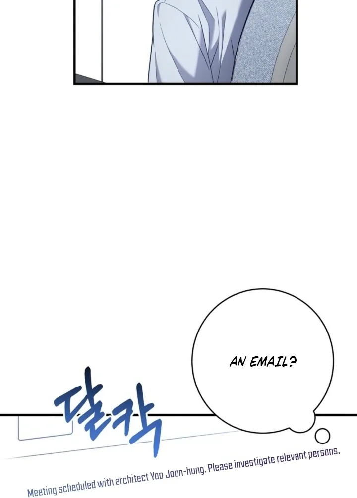 Impure Sensations Chapter 22 page 29
