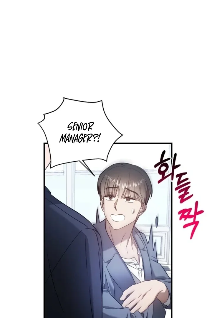 Impure Sensations Chapter 22 page 50