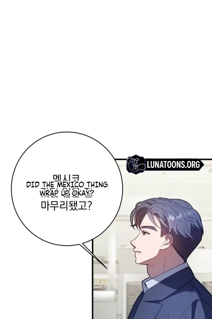 Impure Sensations Chapter 23 page 9