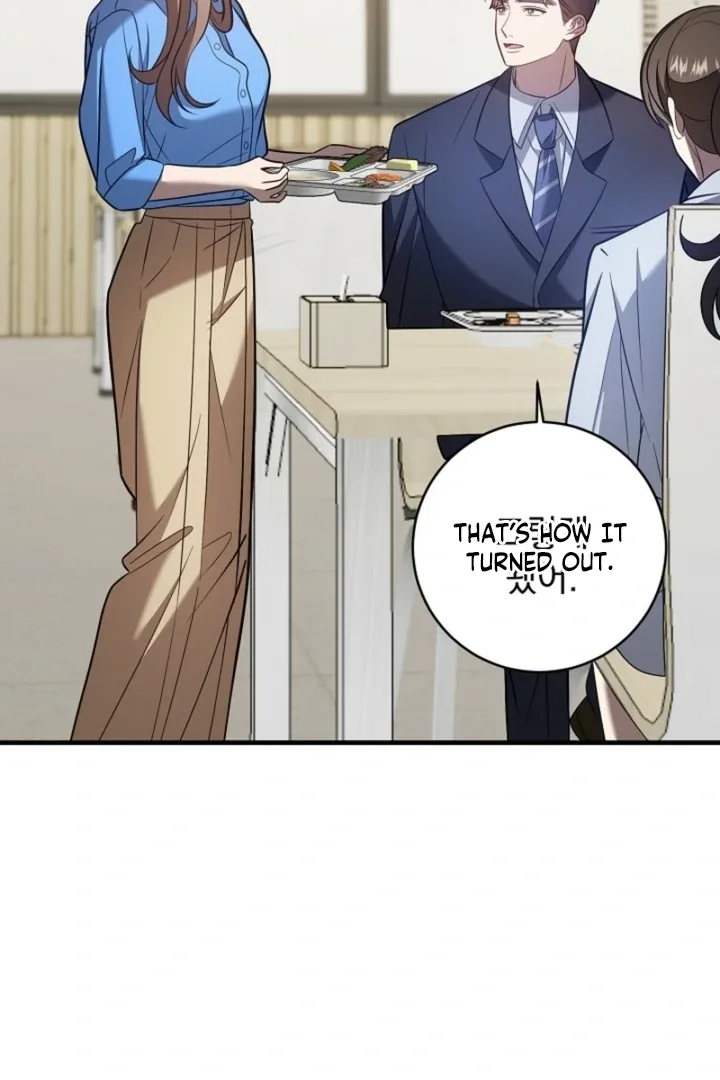 Impure Sensations Chapter 23 page 8