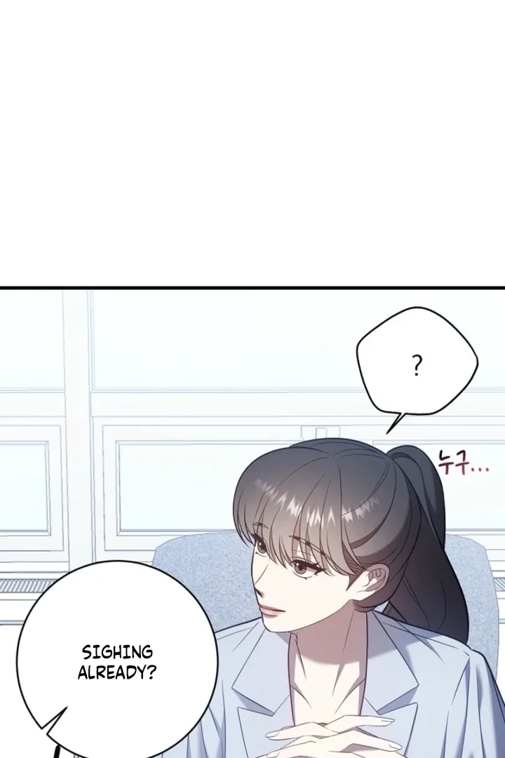 Impure Sensations Chapter 22 page 11
