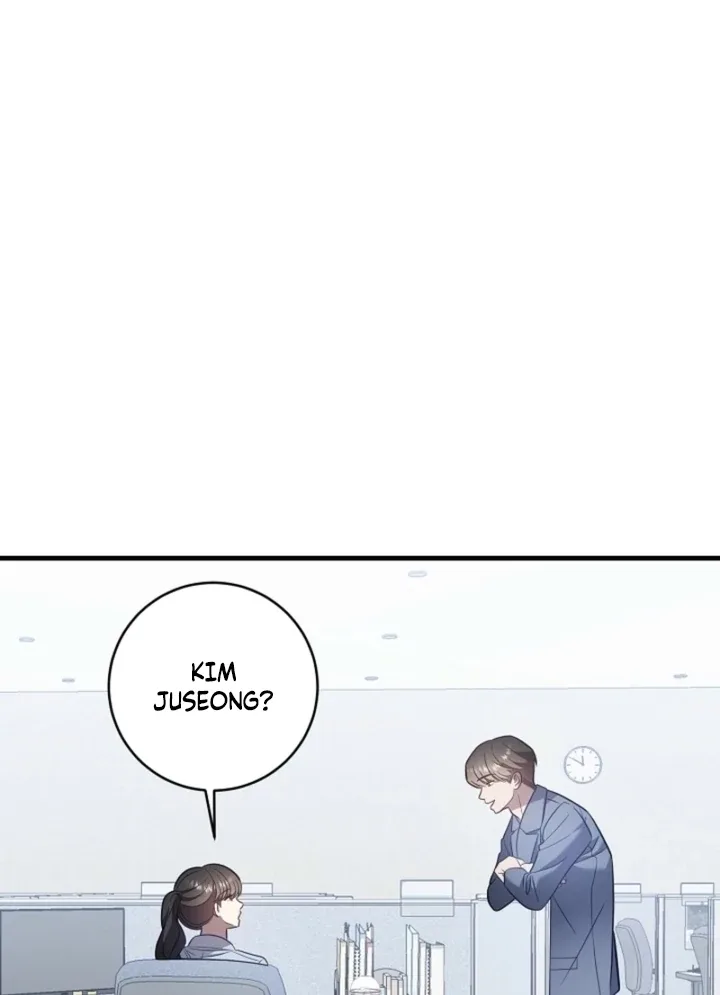 Impure Sensations Chapter 22 page 42