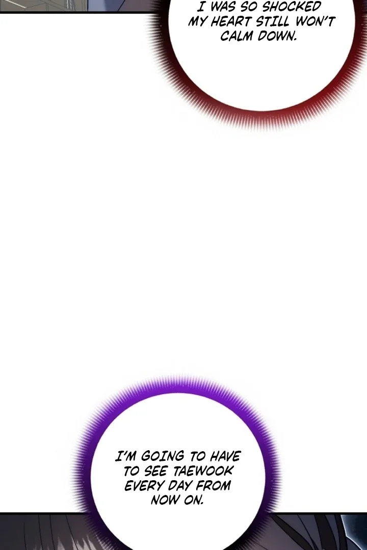 Impure Sensations Chapter 22 page 4