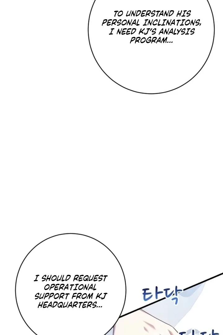 Impure Sensations Chapter 22 page 39