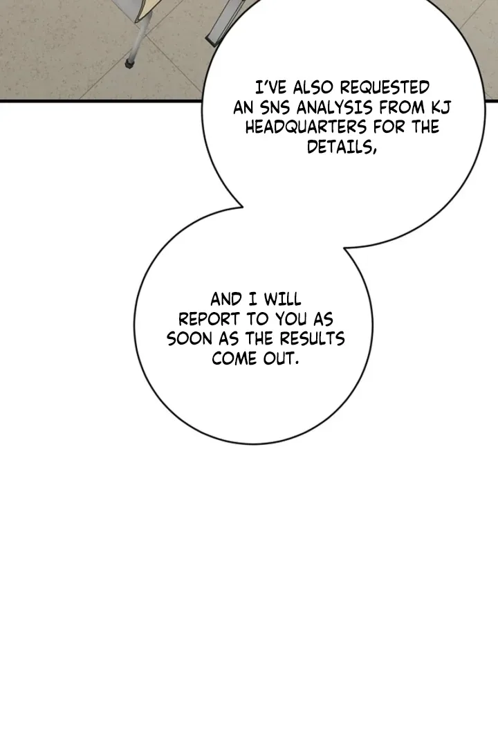 Impure Sensations Chapter 22 page 69