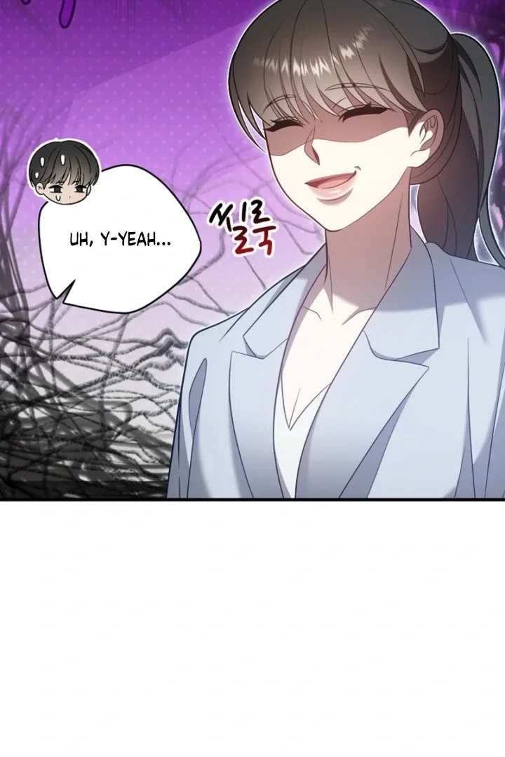 Impure Sensations Chapter 24 page 11