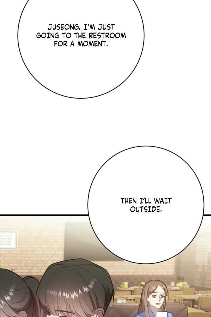 Impure Sensations Chapter 24 page 24