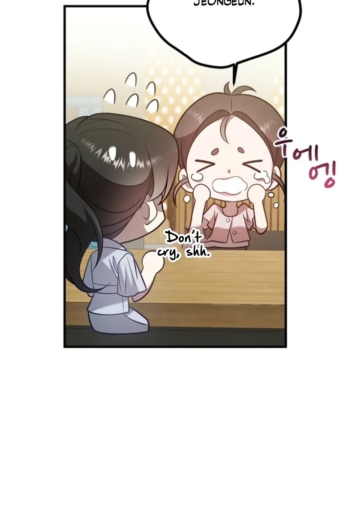 Impure Sensations Chapter 24 page 69