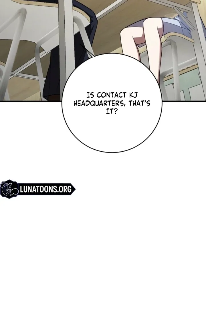 Impure Sensations Chapter 22 page 73