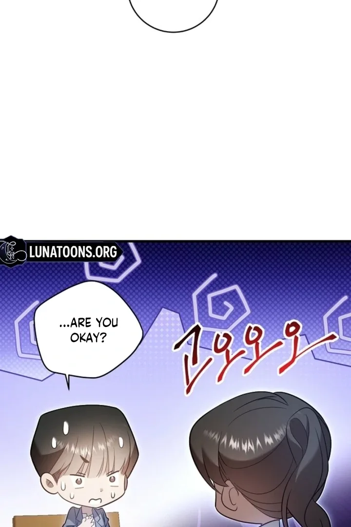 Impure Sensations Chapter 24 page 9